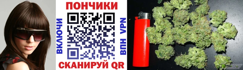 Как найти наркотики Саяногорск A PVP  ГАШИШ 