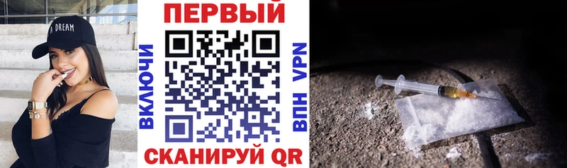 закладка  Саяногорск  Amphetamine 97% 