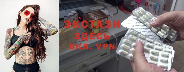 PSILOCYBIN Арсеньев