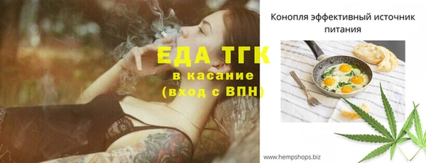 дмт Армянск