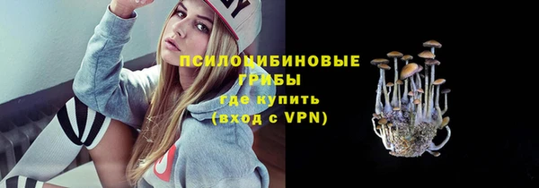 мефедрон VHQ Аркадак