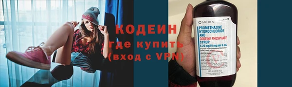 дмт Армянск
