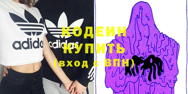 дмт Армянск