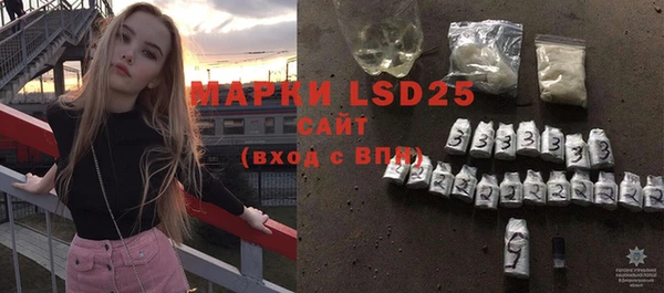 дмт Армянск