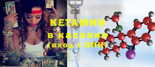 мефедрон VHQ Аркадак