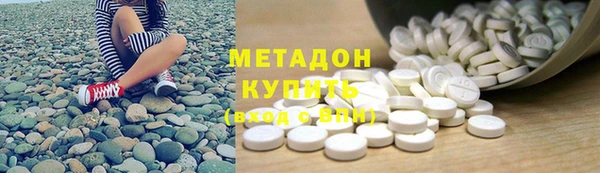 PSILOCYBIN Арсеньев