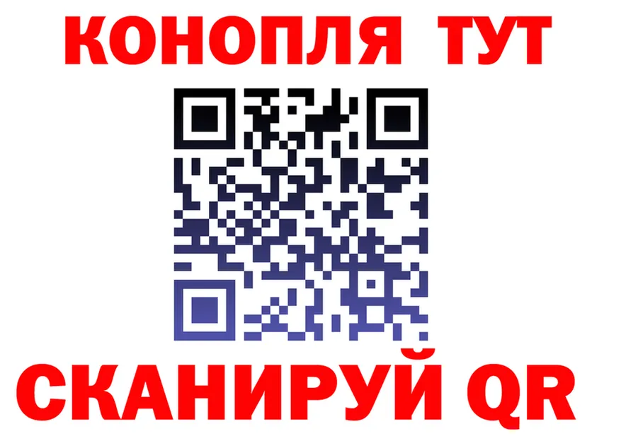 A PVP СК КРИС сайт площадка mega Саяногорск