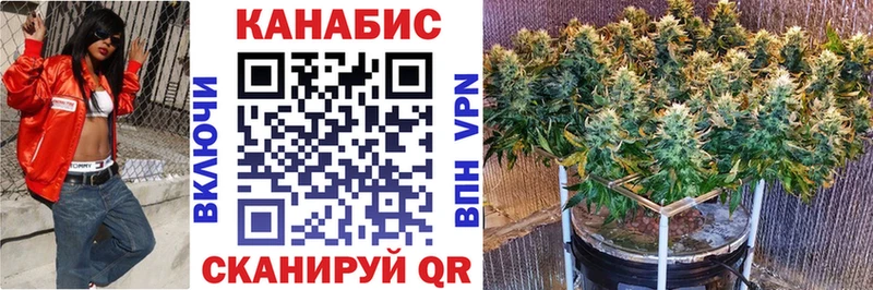 Шишки марихуана индика  OMG как зайти  Саяногорск 